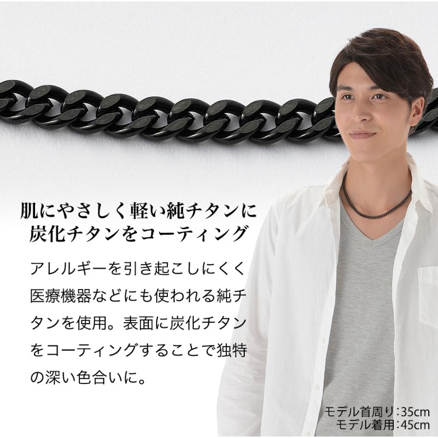 Phiten（ファイテン） 炭化チタンチェーンネックレス 65cm【公式