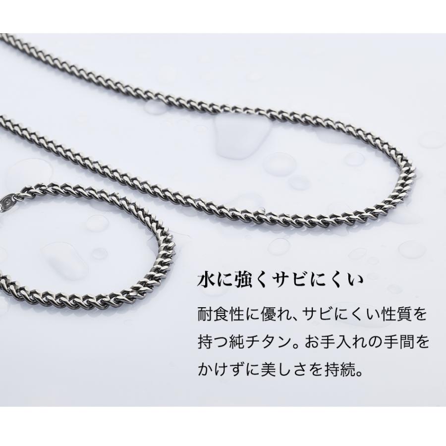 Phiten（ファイテン） チタンチェーンブレス 19cm【公式