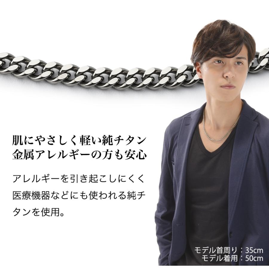 Phiten（ファイテン） チタンチェーンネックレス 65cm【公式