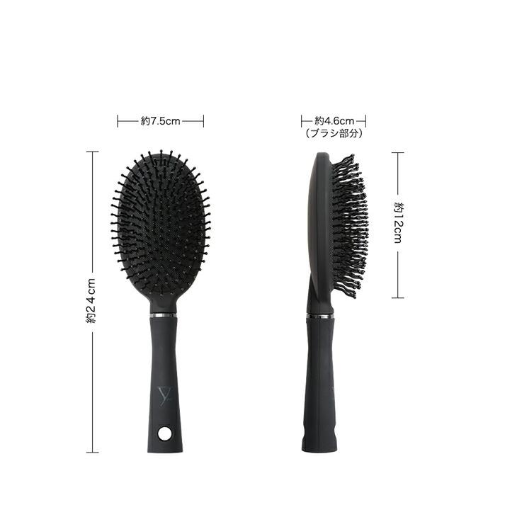 Phiten（ファイテン） YUKO デイリーケア ヘアブラシ【公式】クシ