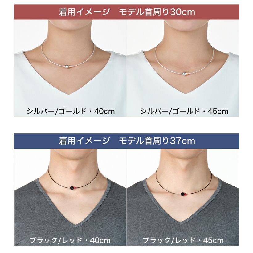 Phiten（ファイテン） RAKUWAネックレス EXTREME ミラーボールツイン