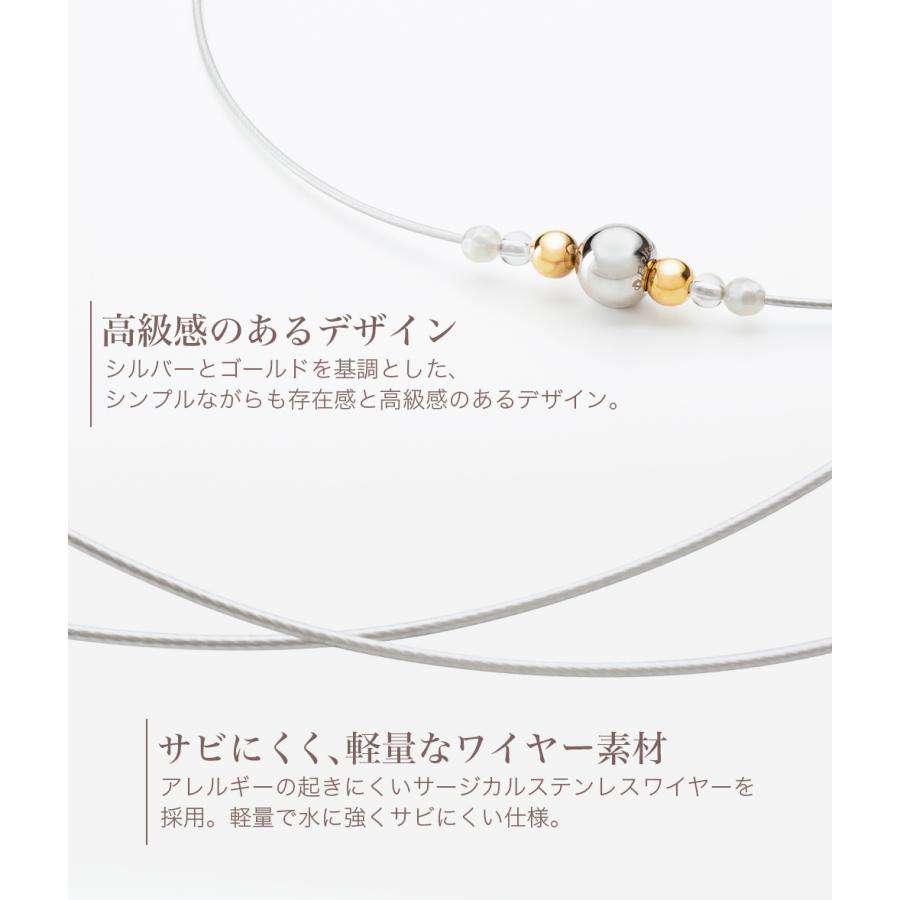 Phiten（ファイテン） RAKUWAネックレス ワイヤーミラーボール【公式