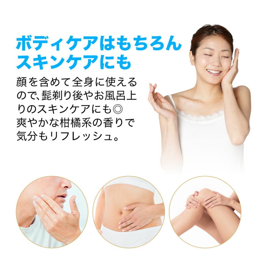 Phiten（ファイテン） メタックスローションb 120ml【公式】マッサージ