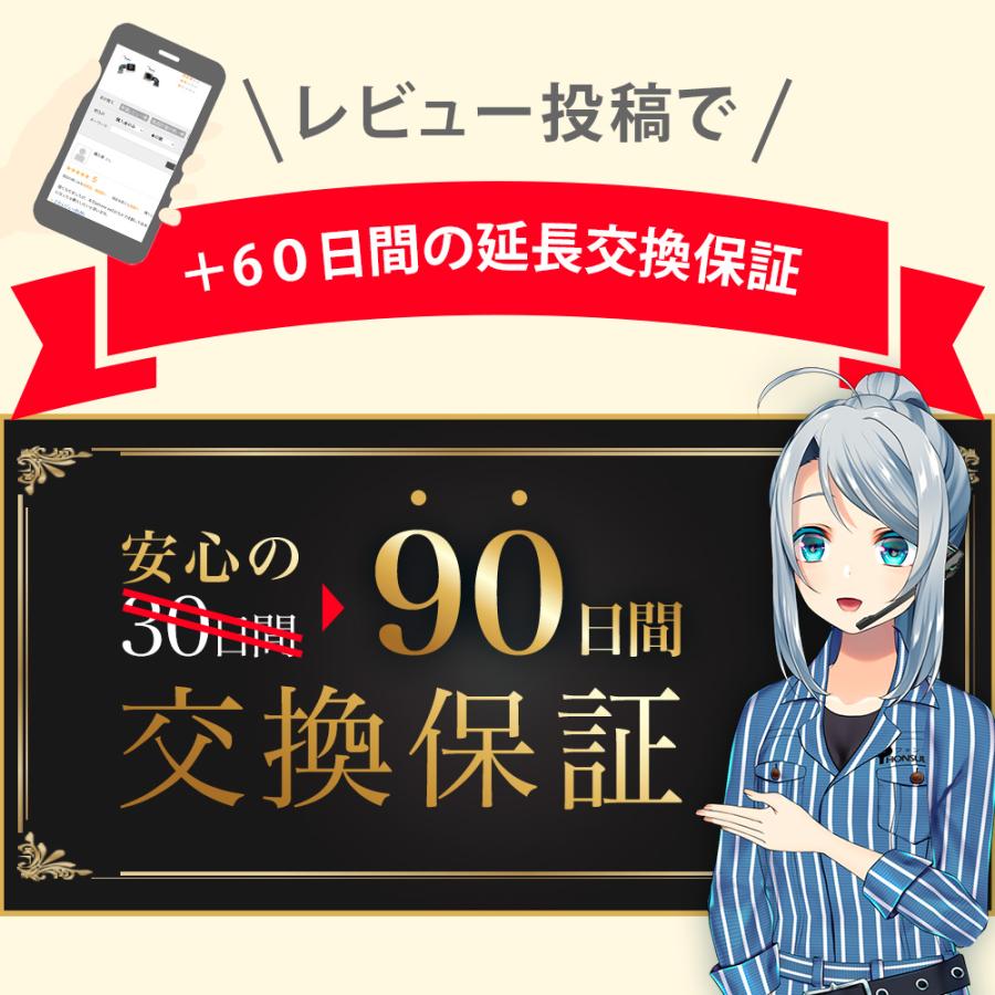 iPhone 13 純正 中古 バッテリー 3,227mAh Bランク 修理 部品 パーツ