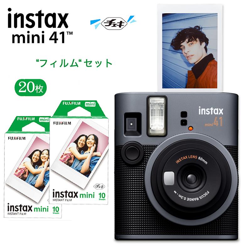 instax mini 【フィルム20枚付き】チェキ 41 インスタントカメラ 富士