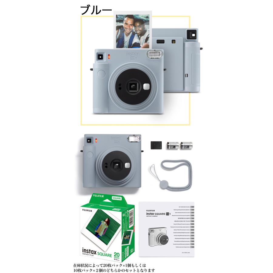 instax SQUARE 【フィルム20枚付き】チェキ SQ1 スクエア INSTAX