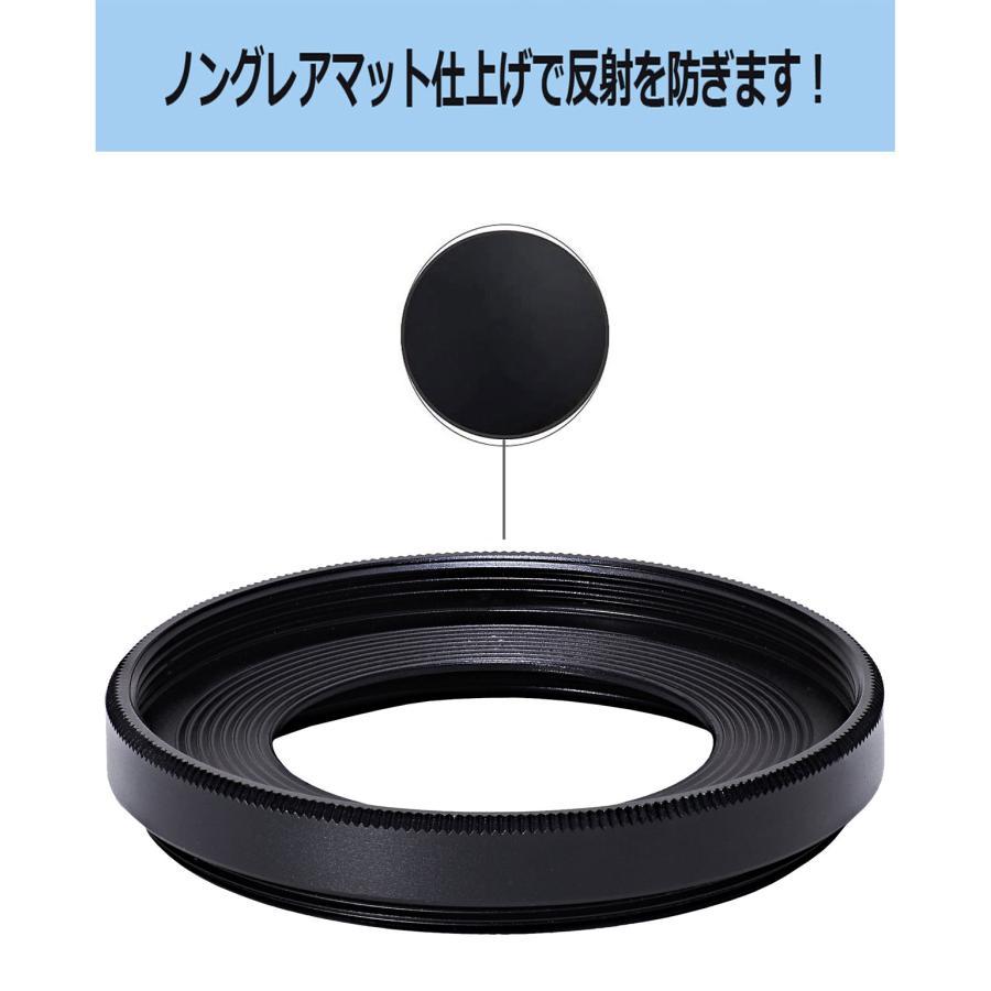 NinoLite EW-43 レンズフード EF-M22mm F2 STM 対応 互換 装着したまま
