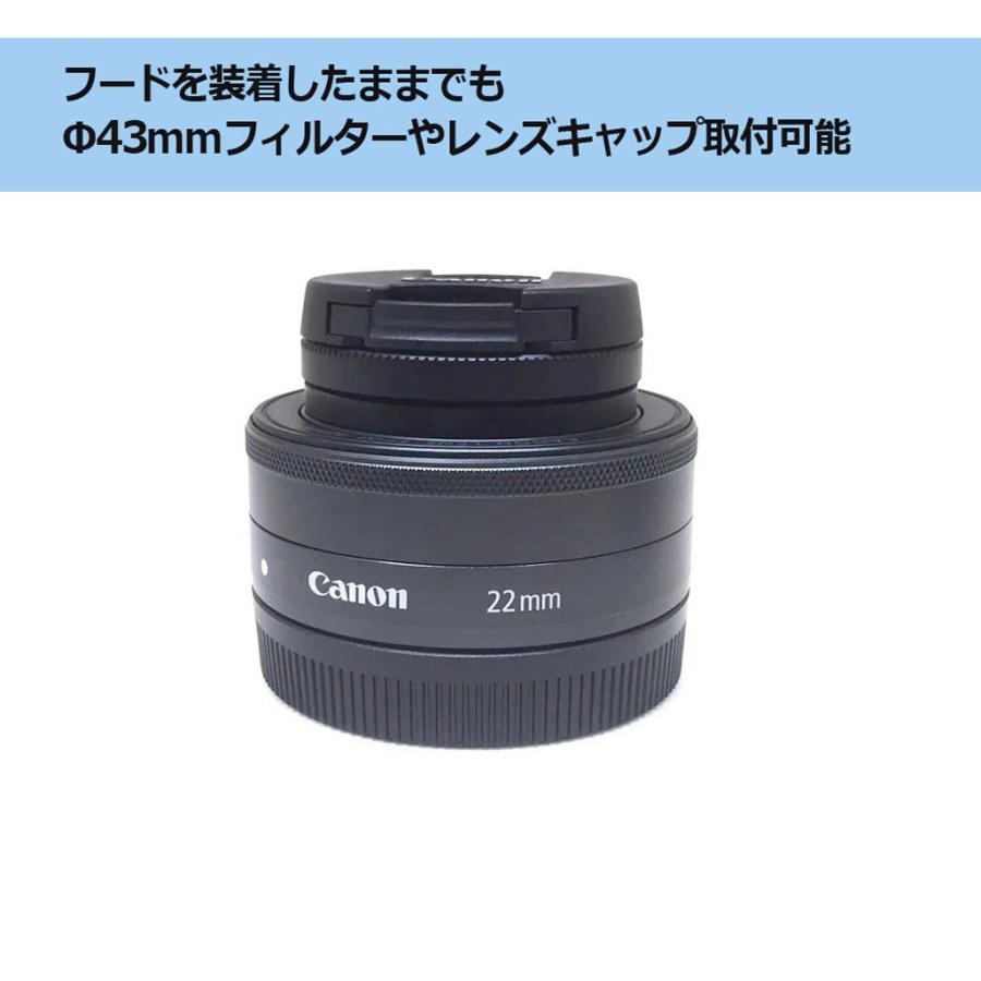 2点セット NinoLite EW-43 互換 レンズフード と UVフィルター 43mm の