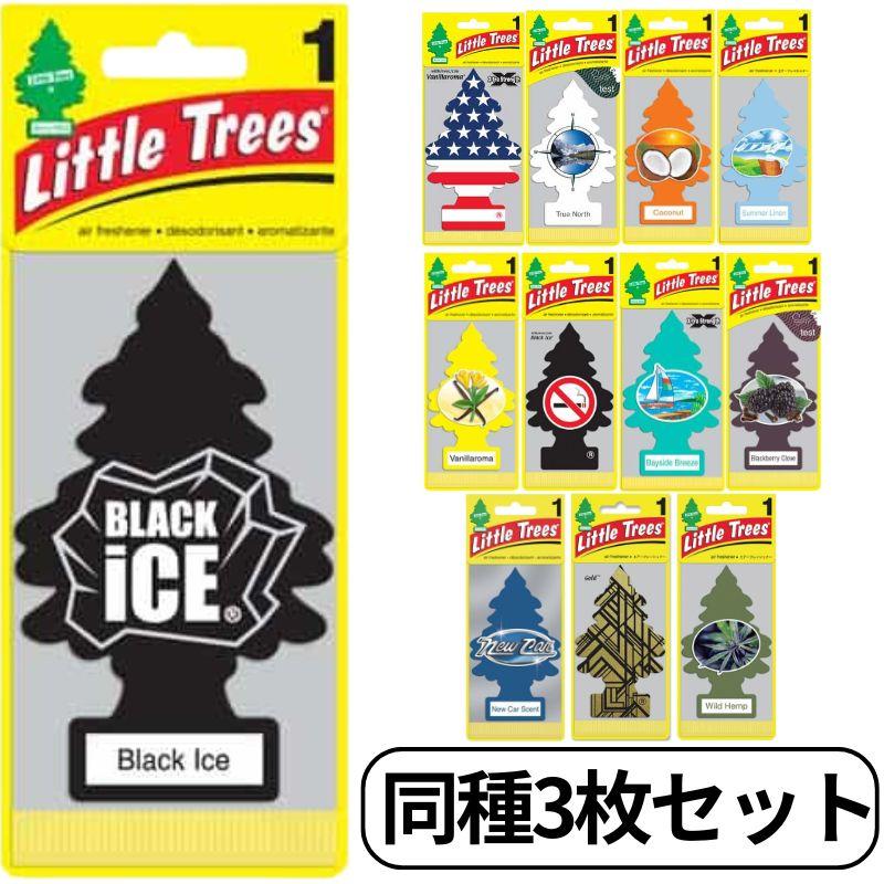 Little Trees（リトルツリー） LittleTree エアーフレッシュナー 3枚