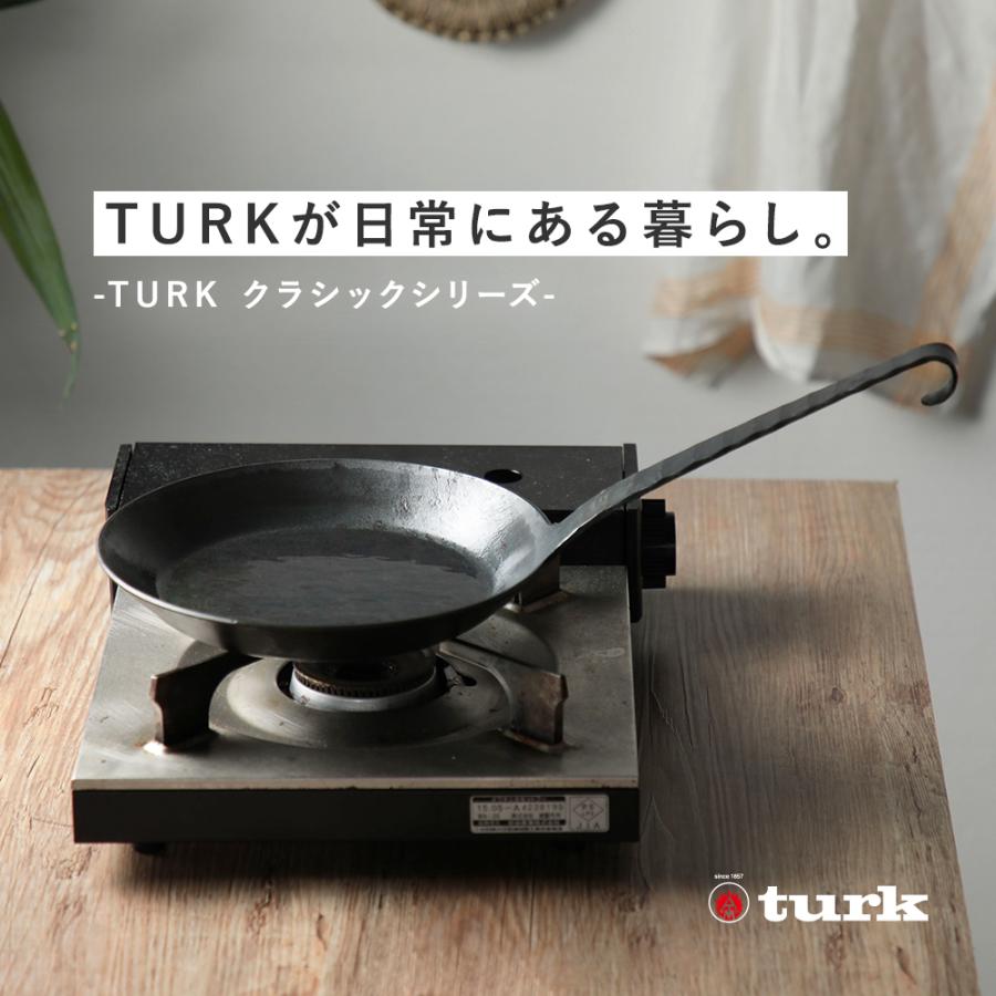 turk ターク クラシックフライパン 5号 26cm 鉄フライパン 鍛造 ドイツ