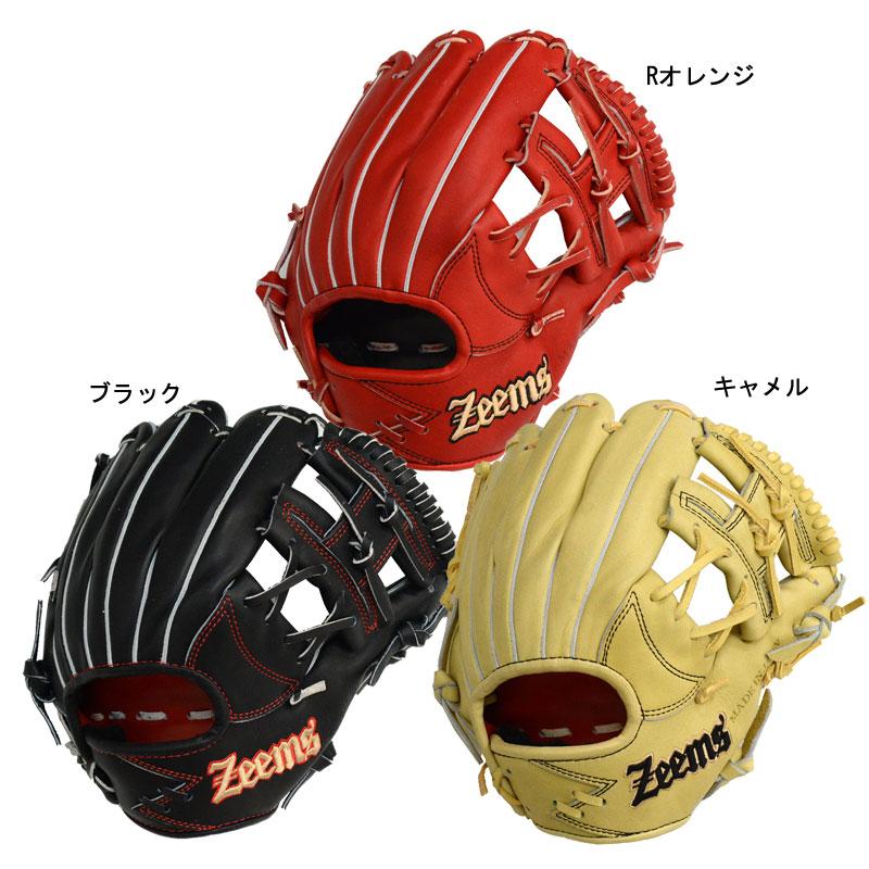 Zeems（ジームス） 硬式グラブ ユースモデル 内野手用 ZEEMS型ロゴ