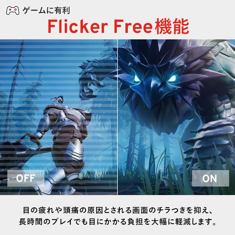 Pixio ピクシオ ゲーミングモニター PX259PS 360hz 白 ホワイト 24