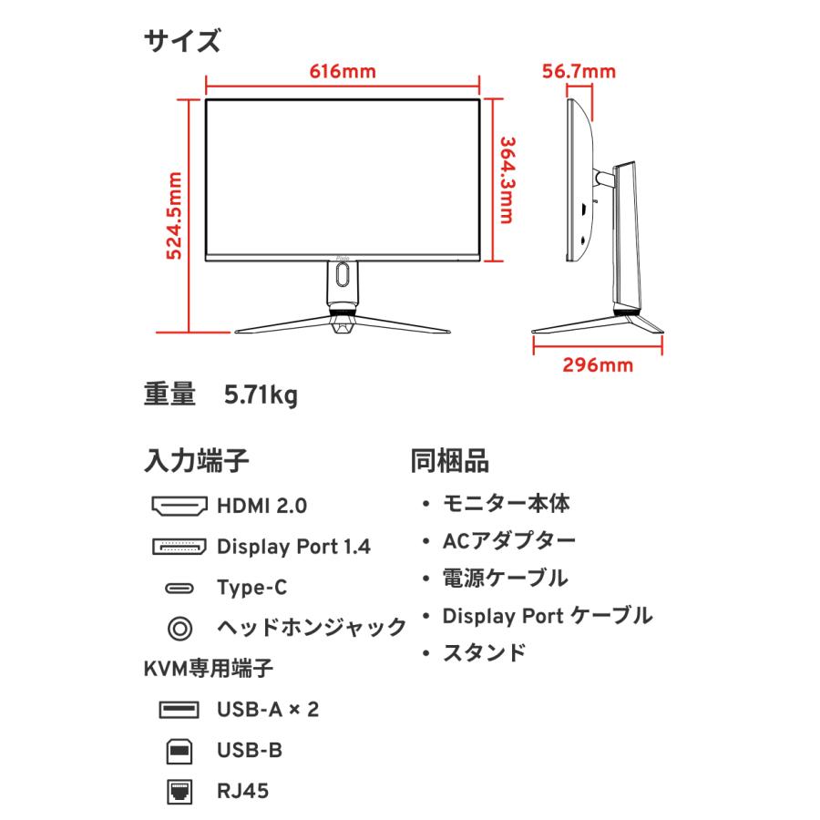 Pixio ピクシオ ゲーミングモニター PX277PRO 27インチ 液晶