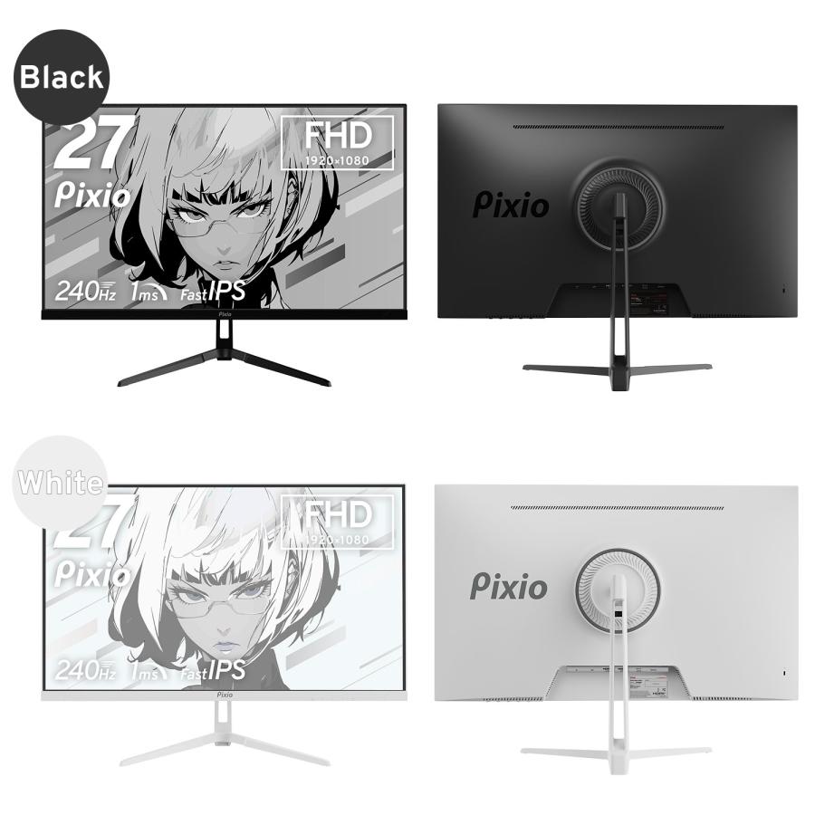 Pixio PX279 Wave ゲーミングモニター 240Hz 27インチ 白 パステル