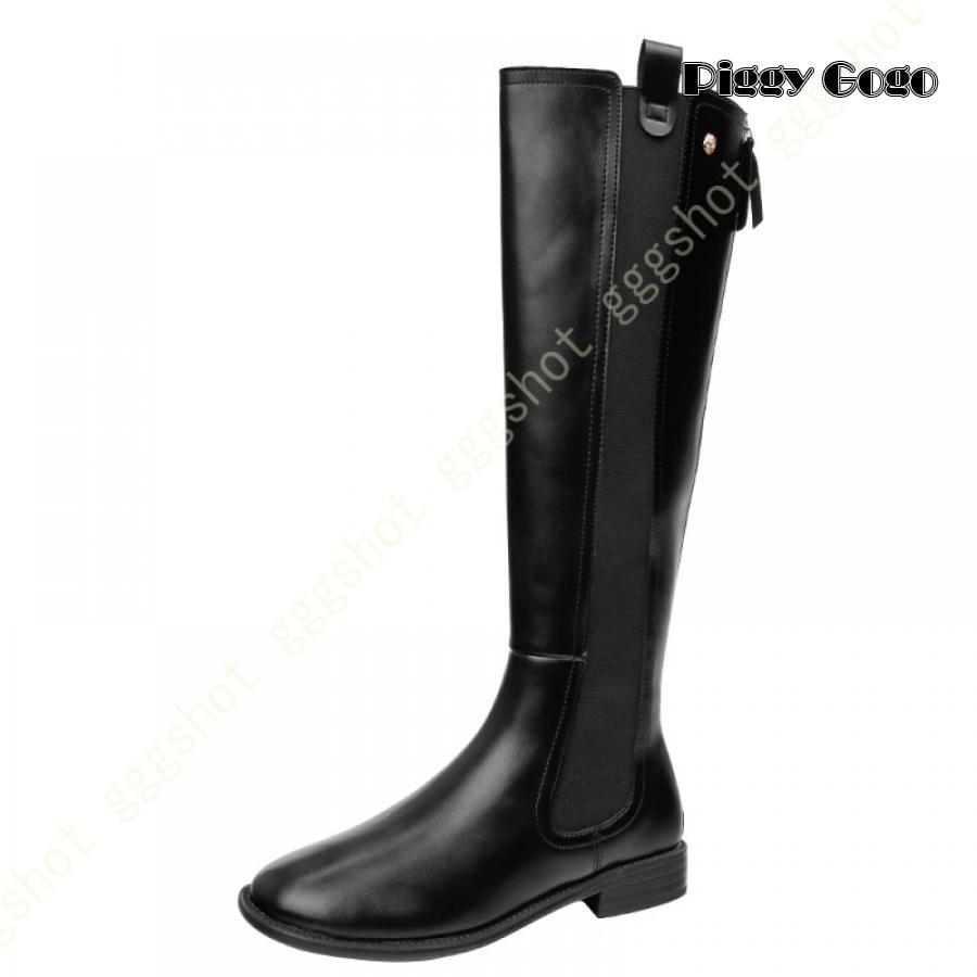 サイドゴアブーツ ロングブーツ 長靴 レディース バックジッパー