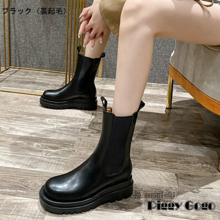 厚底ブーツ チェルシーブーツ ショートブーツ レディース ミドル丈