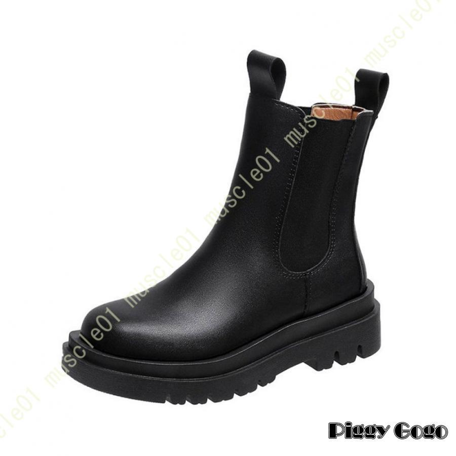 ブーツ チェルシーブーツ サイドゴア 厚底 レディース 走れる ビジネス