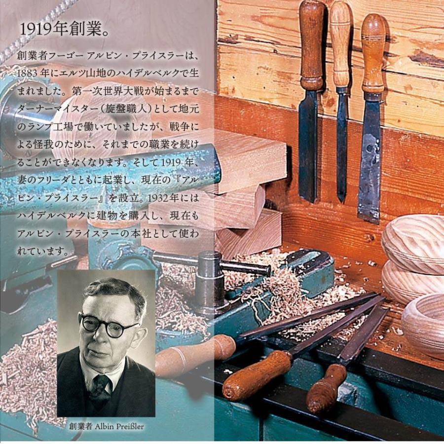 爆買 クリスマス オルゴール ドイツドイツ アルビン・プライスラー