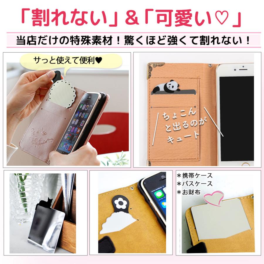 コンパクトミラー 2枚セット ミラー 鏡 薄い カード型 薄型 手鏡