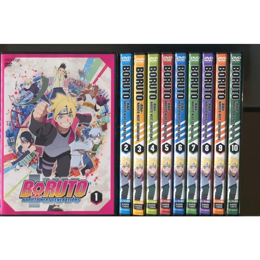 BORUTO -ボルト- NARUTO NEXT GENERATIONS/1〜48（未完）セット 中古