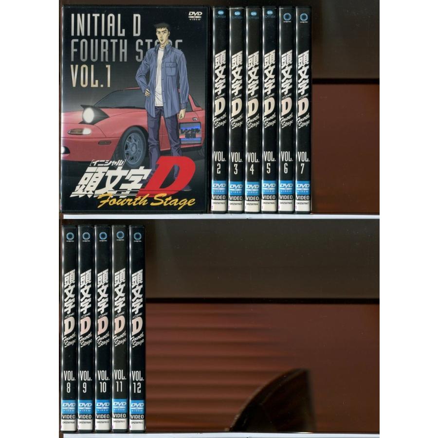頭文字D (イニシャルD) FOURTH STAGE 全12巻セット/DVD 中古 レンタル