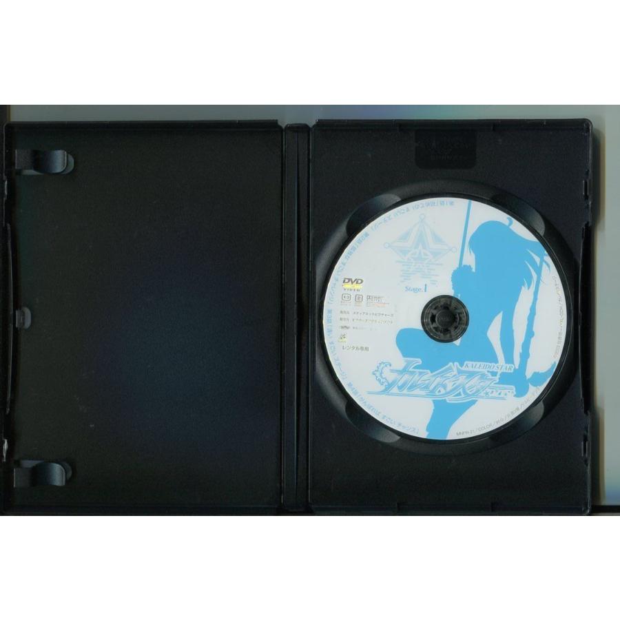 カレイドスター/全16巻＋Extra Stage＋Legend of phoenix 計18巻セット