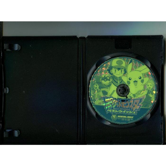 ポケットモンスター ベストウイッシュ」全17巻セット 中古DVD レンタル