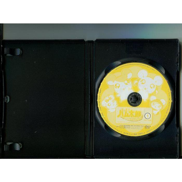 とっとこハム太郎 はむはむ ぱらだいちゅ！」」全10巻セット 中古DVD