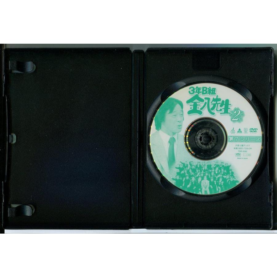 3年B組金八先生 第7シリーズ 2/DVD 中古 レンタル落ち/武田鉄矢/星野