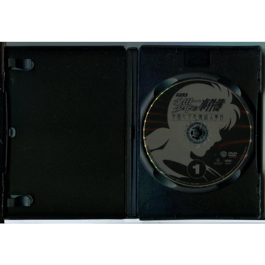 アニメ 金田一少年の事件簿 全10巻セット/DVD 中古 レンタル落ち/c4959