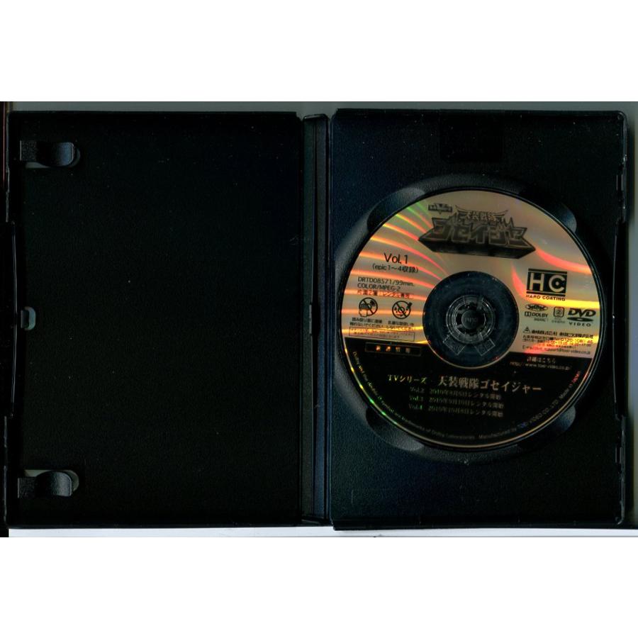 天装戦隊ゴセイジャー 全12巻+他2巻 計14巻セット/DVD 中古 レンタル
