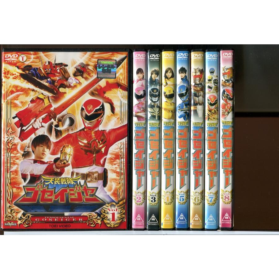 天装戦隊ゴセイジャー 全12巻+他2巻 計14巻セット/DVD 中古 レンタル