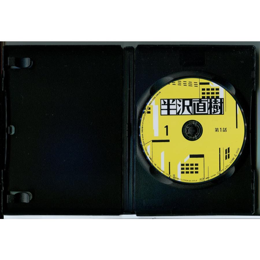 半沢直樹 全6巻セット/ブルーレイ BD 中古 レンタル落ち/堺雅人/上戸彩