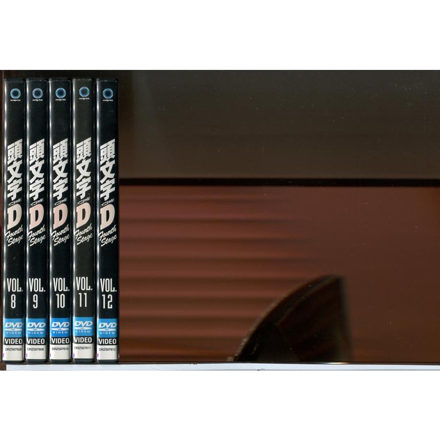 頭文字D (イニシャルD) FOURTH STAGE 全12巻セット/DVD 中古 レンタル