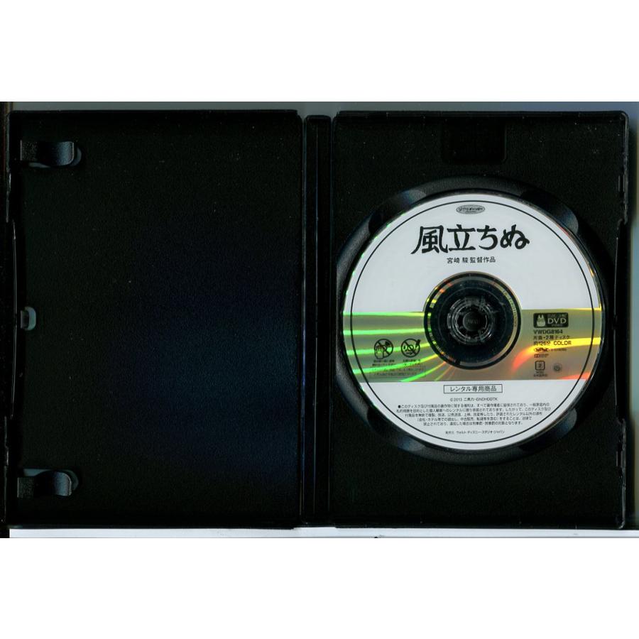 風立ちぬ/DVD 中古 レンタル落ち/監督：宮崎駿/スタジオジブリ/c6900