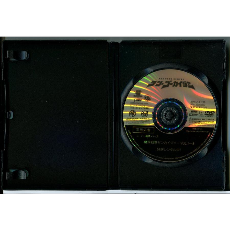 テン・ゴーカイジャー/DVD 中古 レンタル落ち/小澤亮太/山田裕貴/c6234