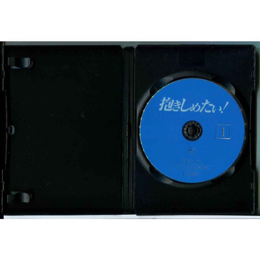 抱きしめたい！ 全9巻セット/DVD 中古 レンタル落ち/浅野温子/浅野