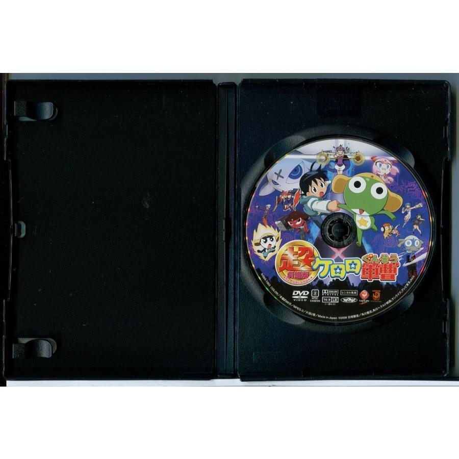 超劇場版 ケロロ軍曹 5巻セット/DVD 中古 レンタル落ち/c7839 : パイン