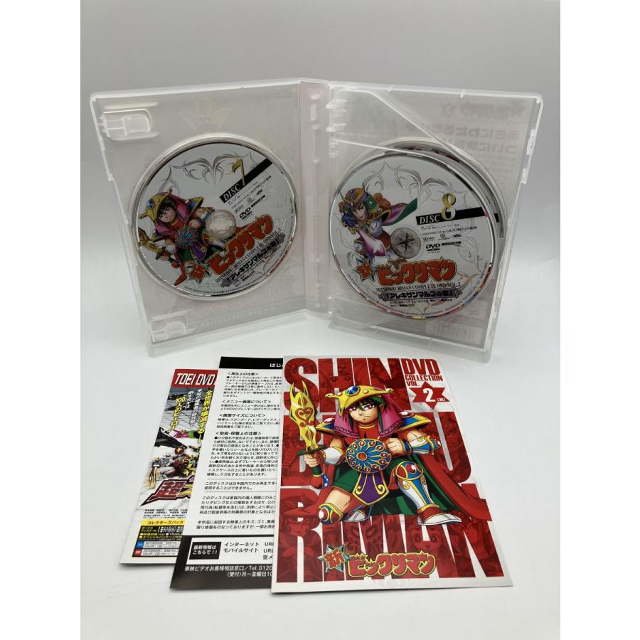新ビックリマン DVD VOL.1〈6枚組〉VOL.2(6枚組) 新ビックリマン DVD-COLLECTION VOL.2<完>/DVD 6枚組 中古 セル版