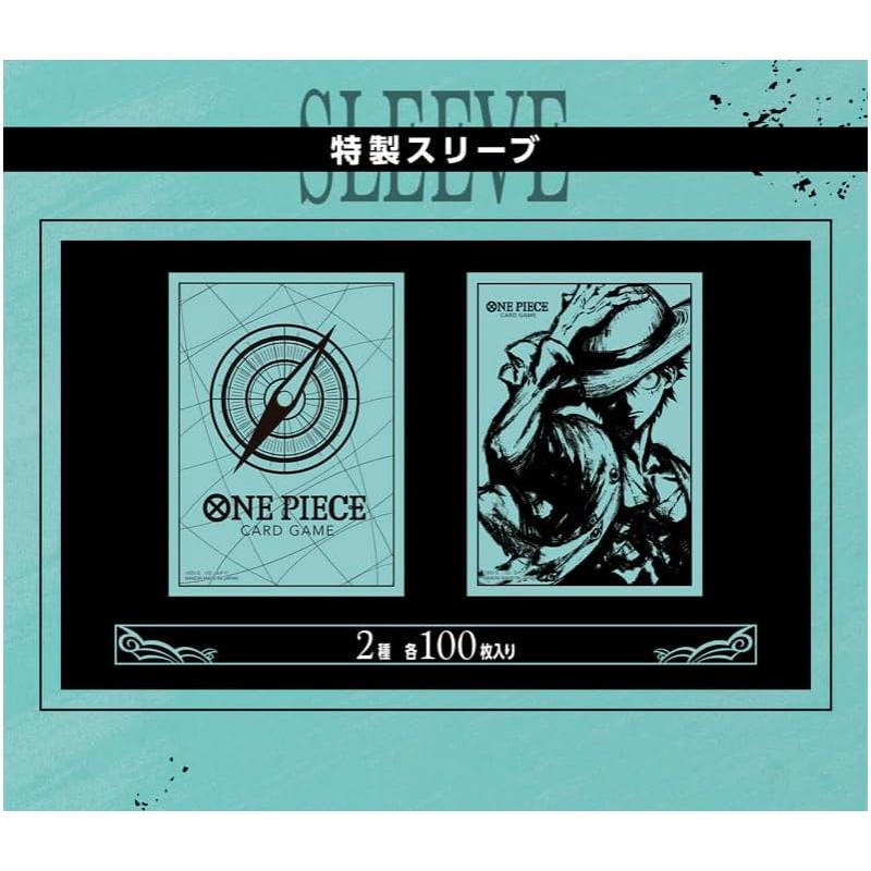 ONE PIECE カードゲーム 1st ANNIVSARY SET : Pink Diamond 総本店