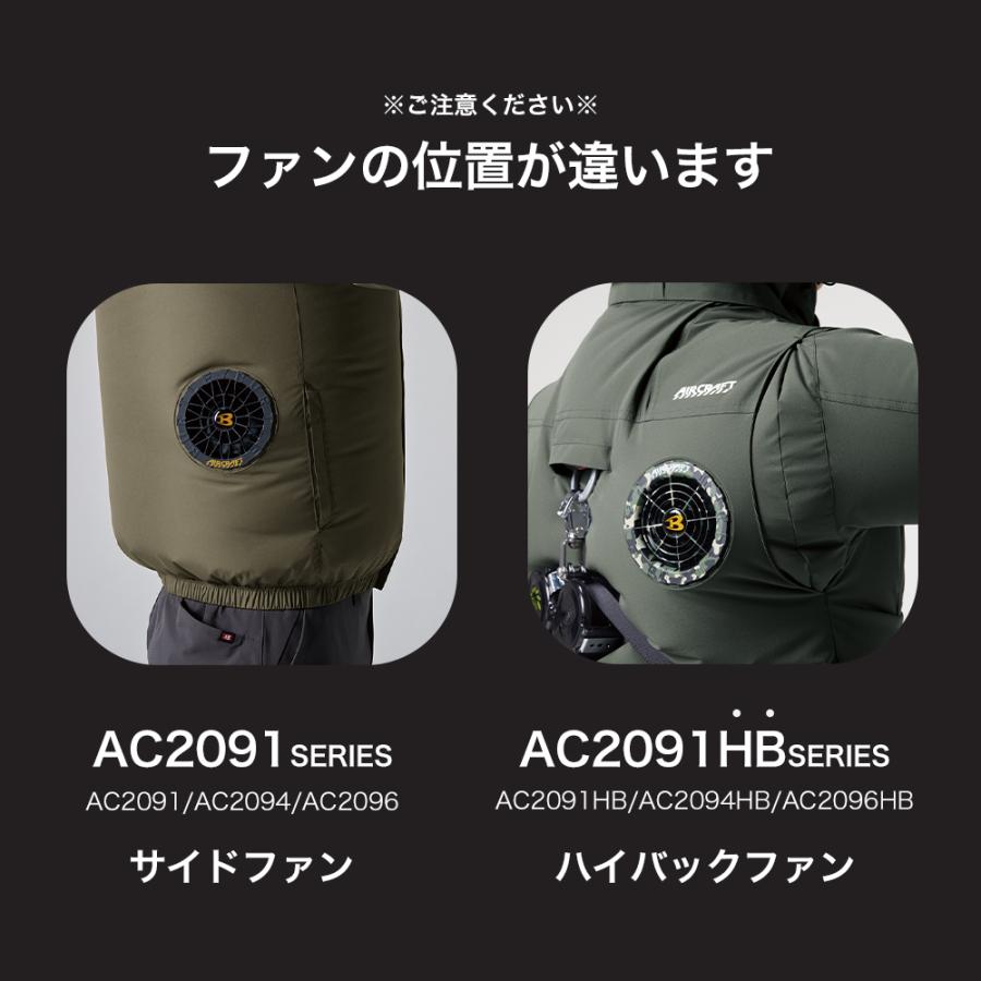 BURTLE（バートル） ☆2026年最新作☆ 最速予約 2026年 春夏