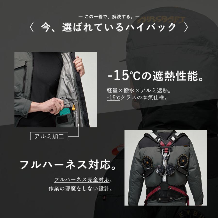 BURTLE（バートル） ＼+P17%／ ☆2026年最新作☆ 最速予約 2026年 春夏