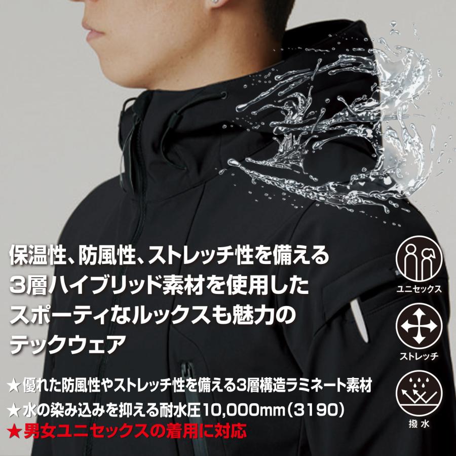 BURTLE（バートル） 2025年 秋冬 新作 ストレッチ 防風ジャケット 保温