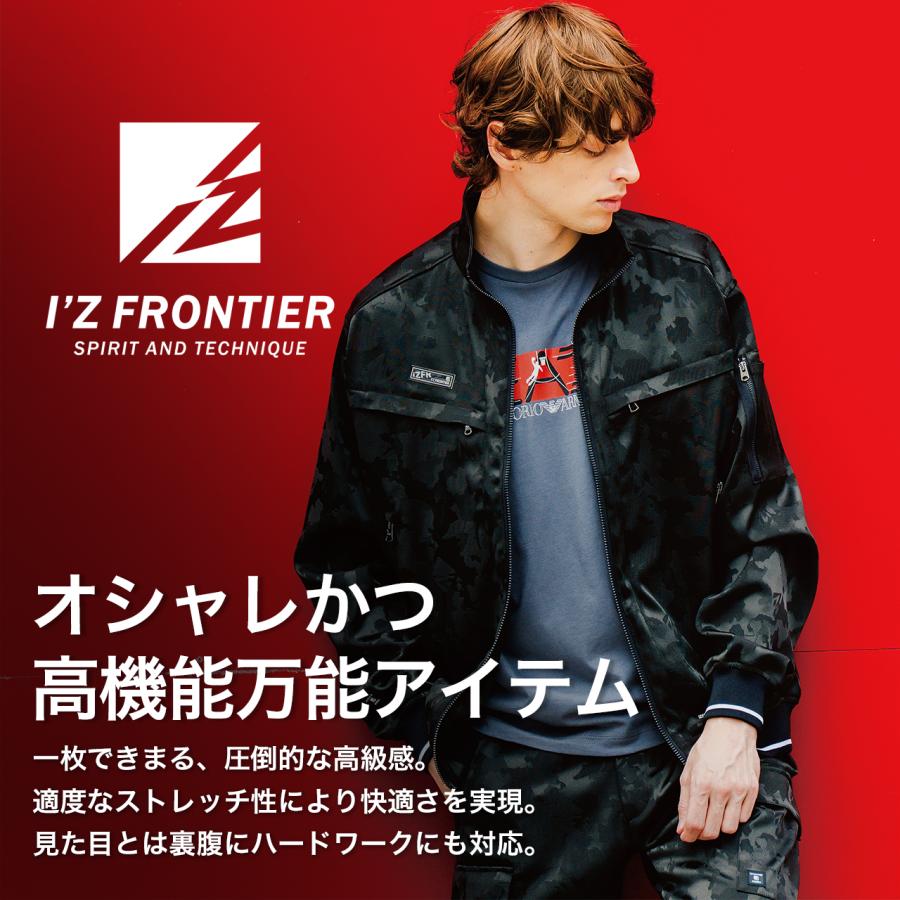 I'Z FRONTIER ＼+P14%／ 特価 アイズフロンティア 新作 2025年 秋冬
