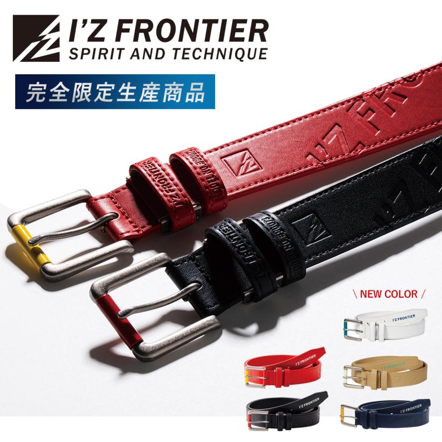 I'Z FRONTIER アイズフロンティア 最新 リミテッド フェイクレザー