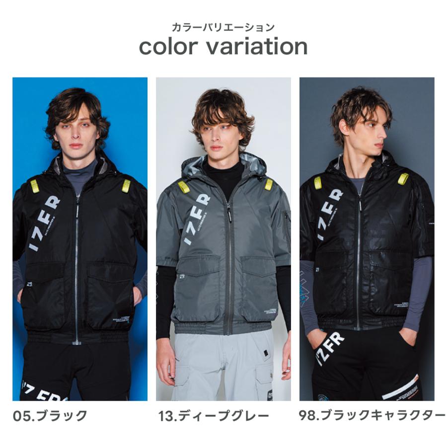 I'Z FRONTIER ☆2026年最新作☆ 最速予約 アイズフロンティア 2026年