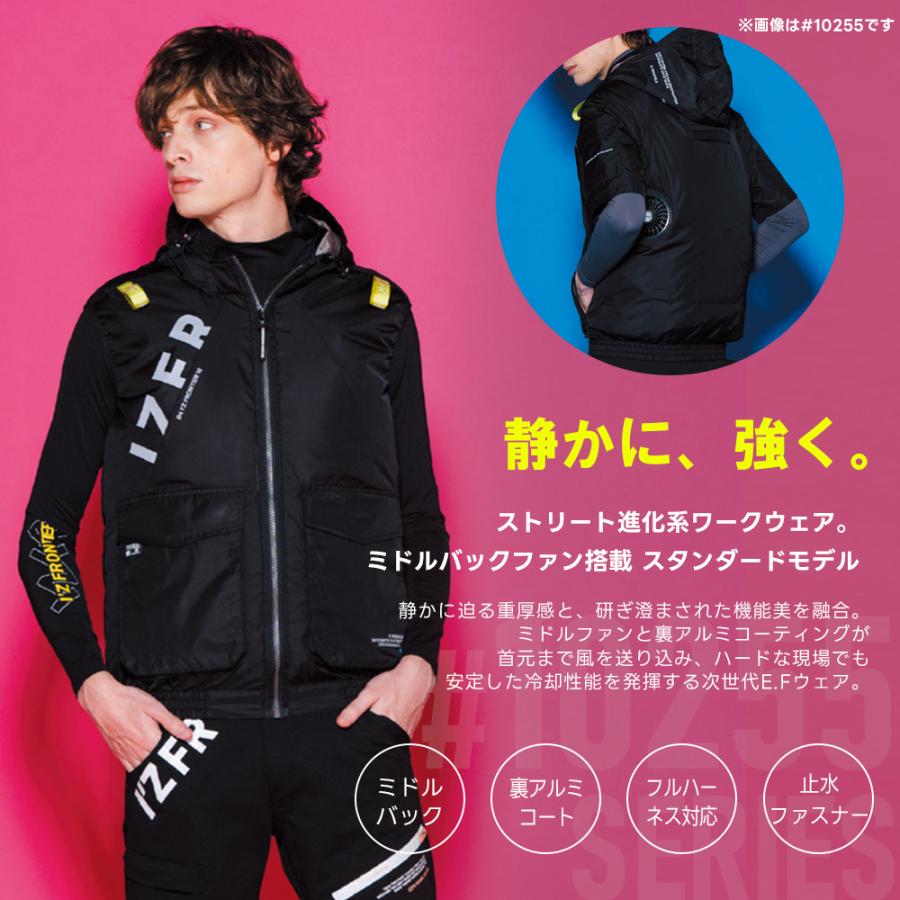 I'Z FRONTIER ＼+P14%／ ☆2026年最新作☆ 最速予約 アイズ