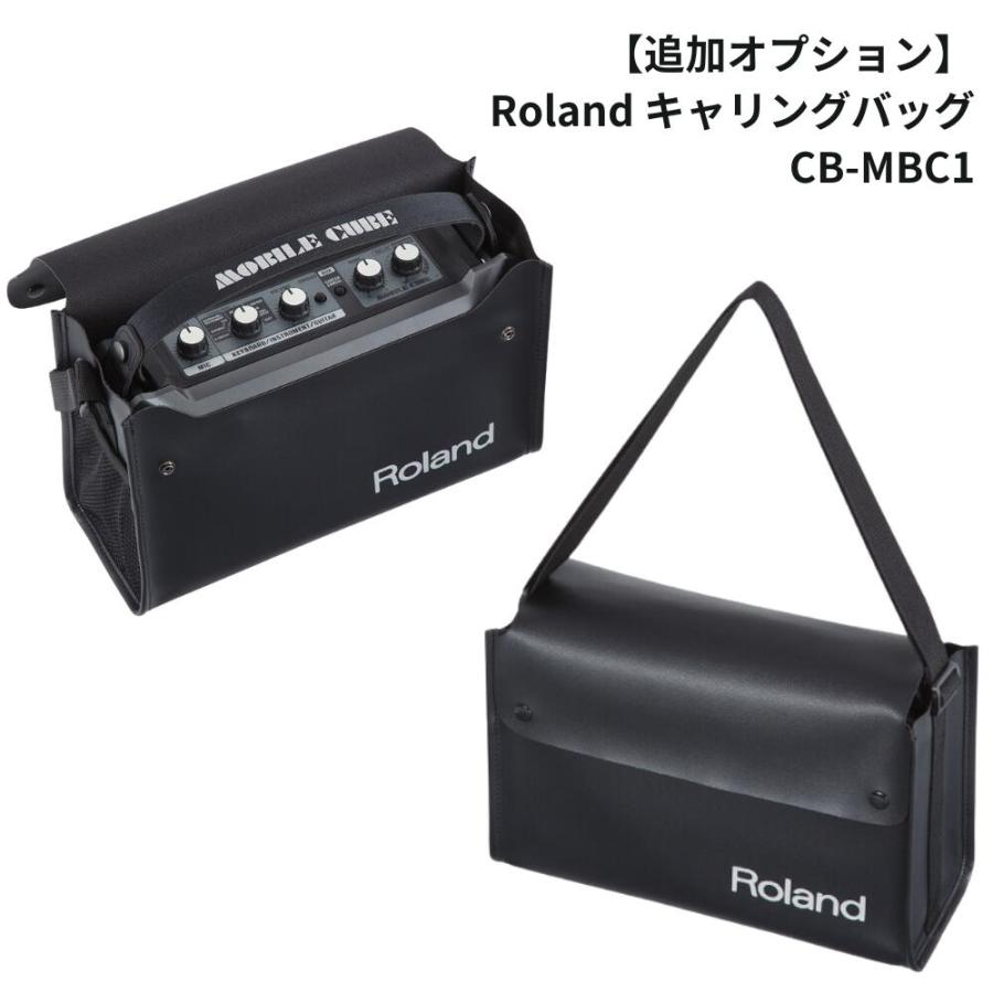 ローランド（Roland） 【爆買WEEK 3/1まで！】ローランド MOBILE CUBE