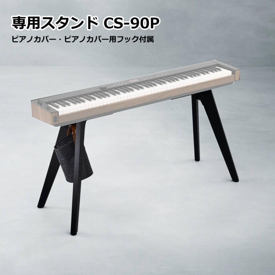 CASIO（カシオ） 【爆買WEEK 3/1まで！】【新品】電子ピアノ 【最短