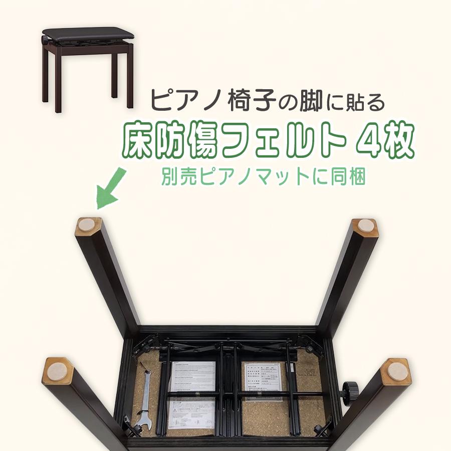 CASIO（カシオ） 【最短翌日お届け】電子ピアノ CASIO CELVIANO AP